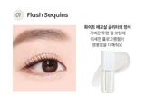 METALLIC CUBE LIQUID EYESHADOW