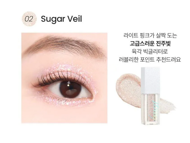 METALLIC CUBE LIQUID EYESHADOW