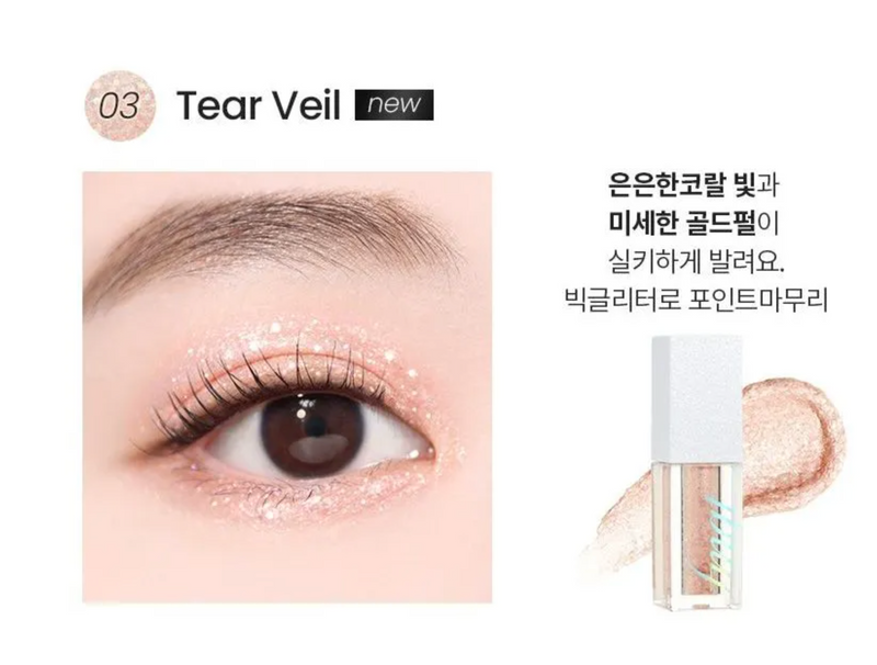 METALLIC CUBE LIQUID EYESHADOW
