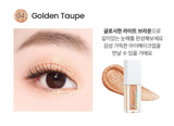 METALLIC CUBE LIQUID EYESHADOW
