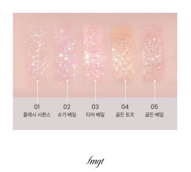 METALLIC CUBE LIQUID EYESHADOW