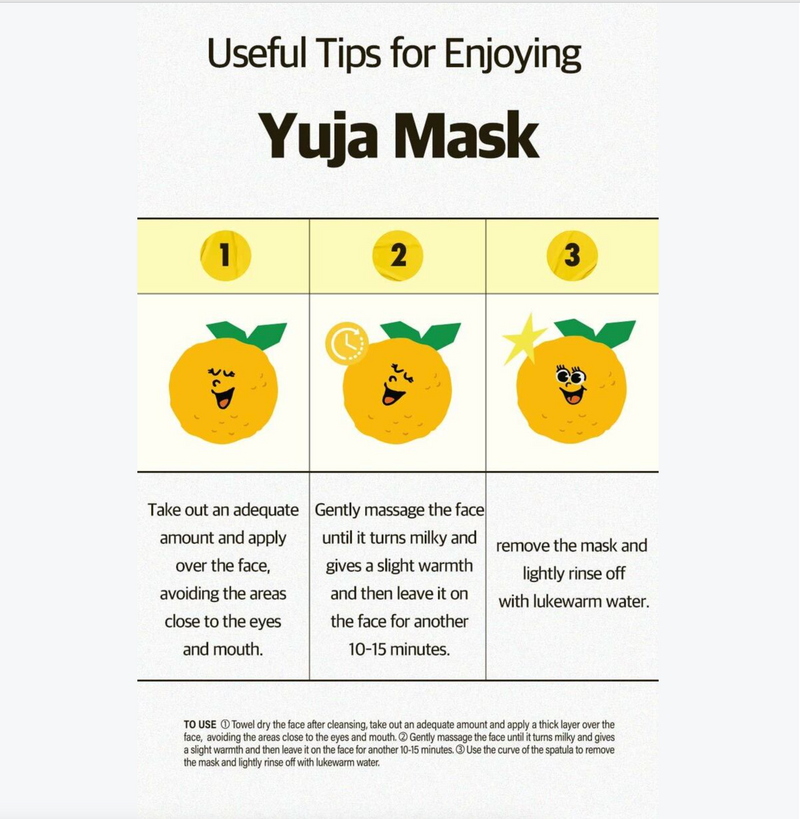 UGLY LOVELY YUJA MASK