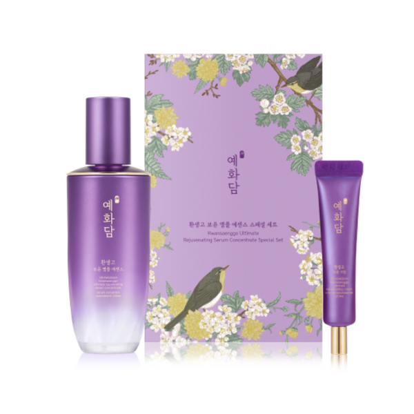 (SET)YEHWADAM HWANSAENGGO SERUM CONCENTRATE SPECIAL SET