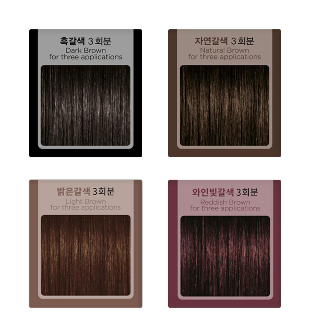 STYLIST 5M SPEEDY HAIR COLOR CREAM
