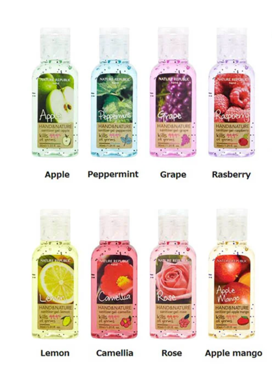 Holiday Free Gift | with over $50 purchase