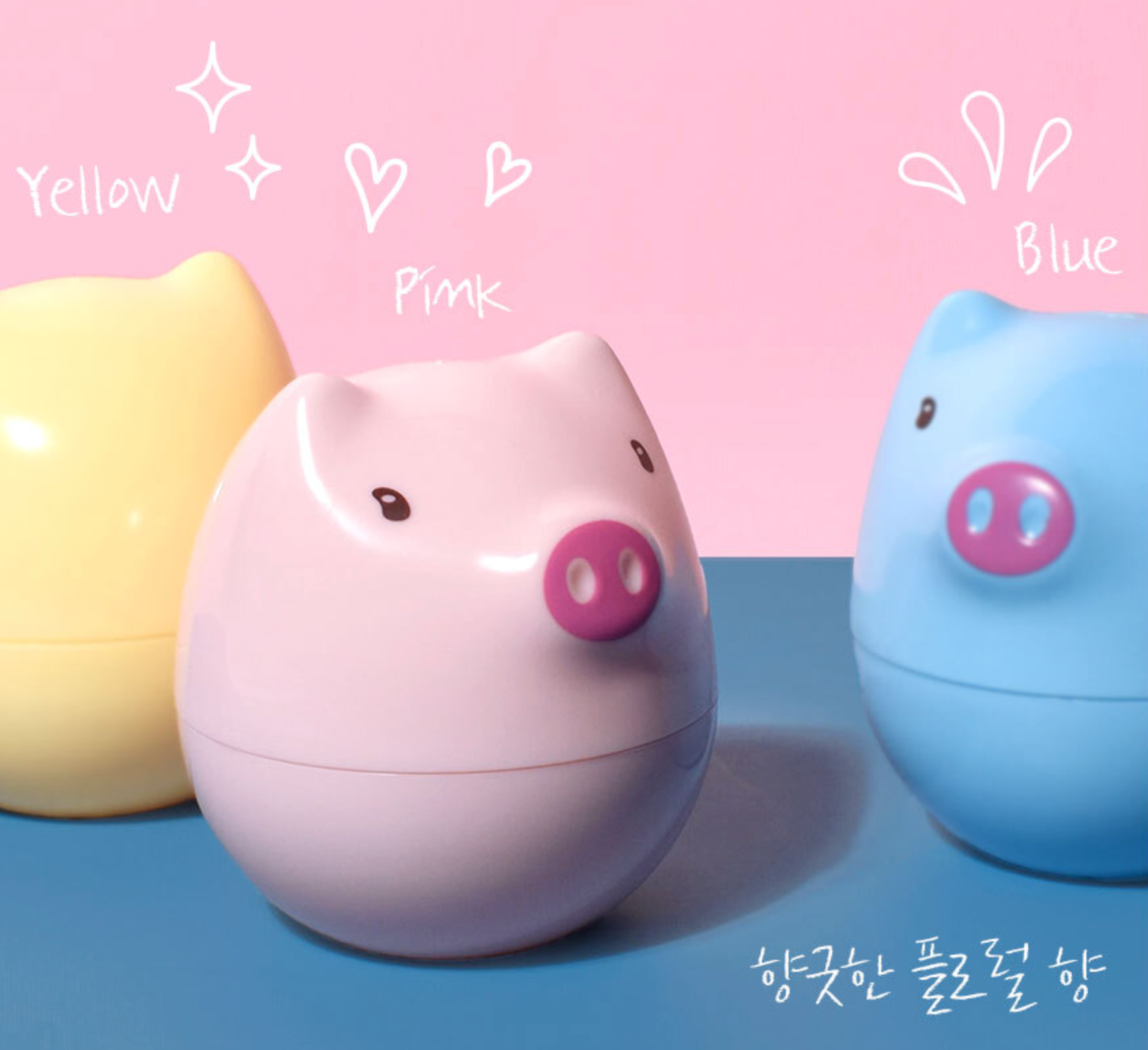 PRETTYSKIN PINK PIG HAND CREAM