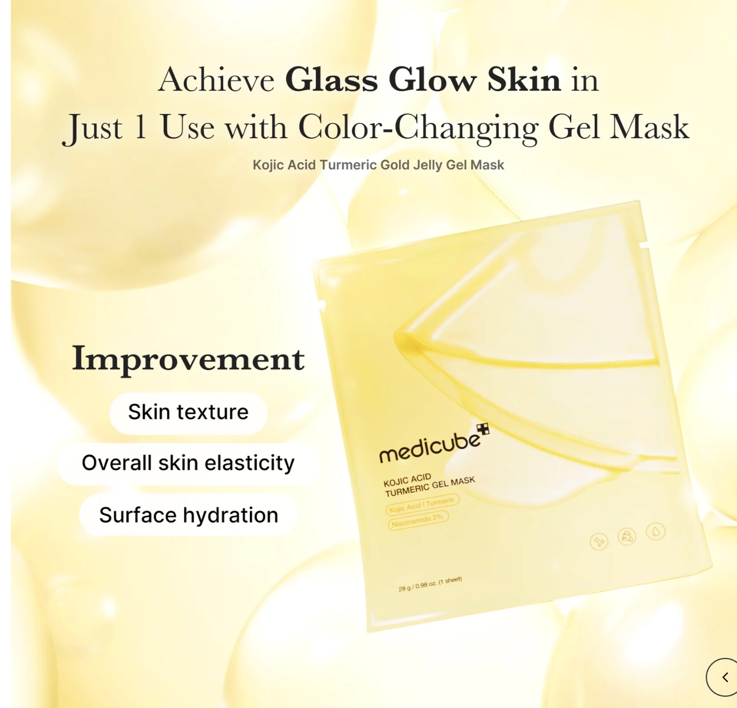 KOJIC ACID TURMERIC BRIGHTENING GEL MASK