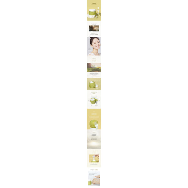 PRETTYSKIN SNAIL MULTI CREAM