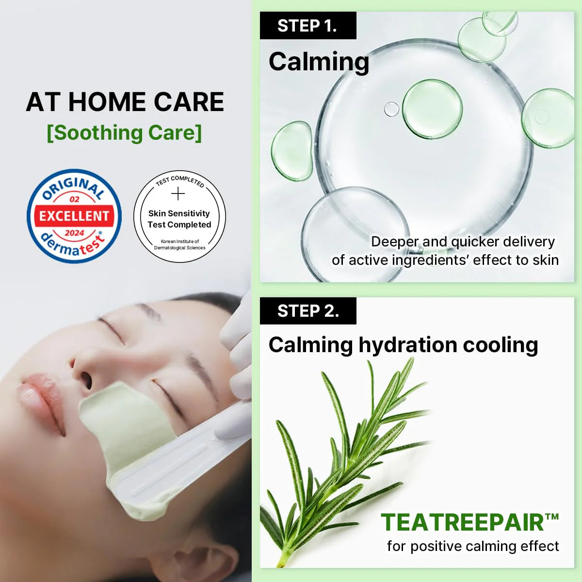 MEDIHEAL DERMA MODELING PACK [TEATREE CALMING]