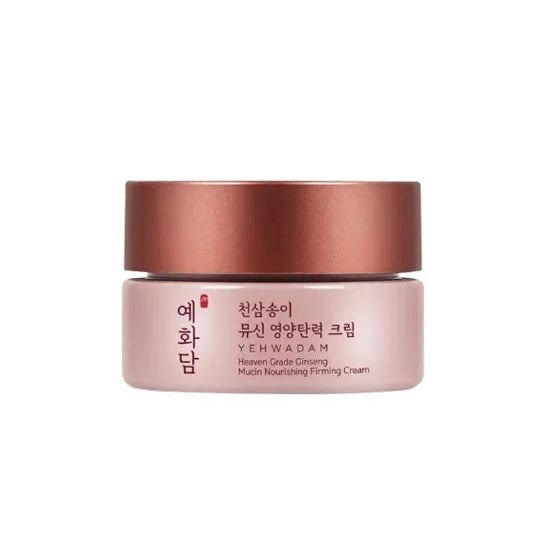 YEHWADAM HEAVEN GRADE GINSENG Mucin Nourishing Firming Cream