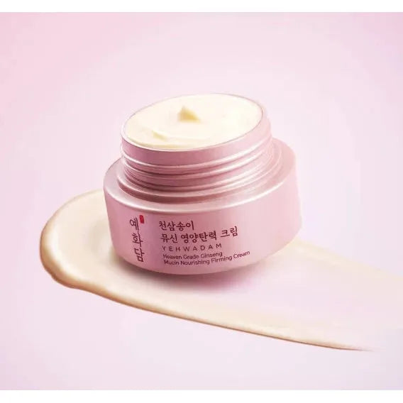 YEHWADAM HEAVEN GRADE GINSENG Mucin Nourishing Firming Cream