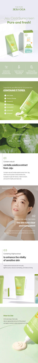 PRETTYSKIN THE PURE JEJU CICA SUN CREAM