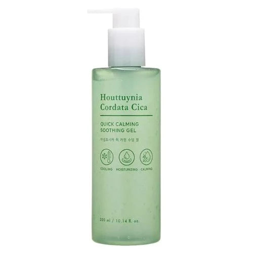 HOUTTUYNIA CORDATA CICA SOOTHING GEL