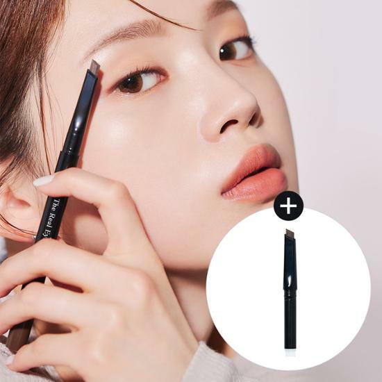 The real eye brow auto pencil