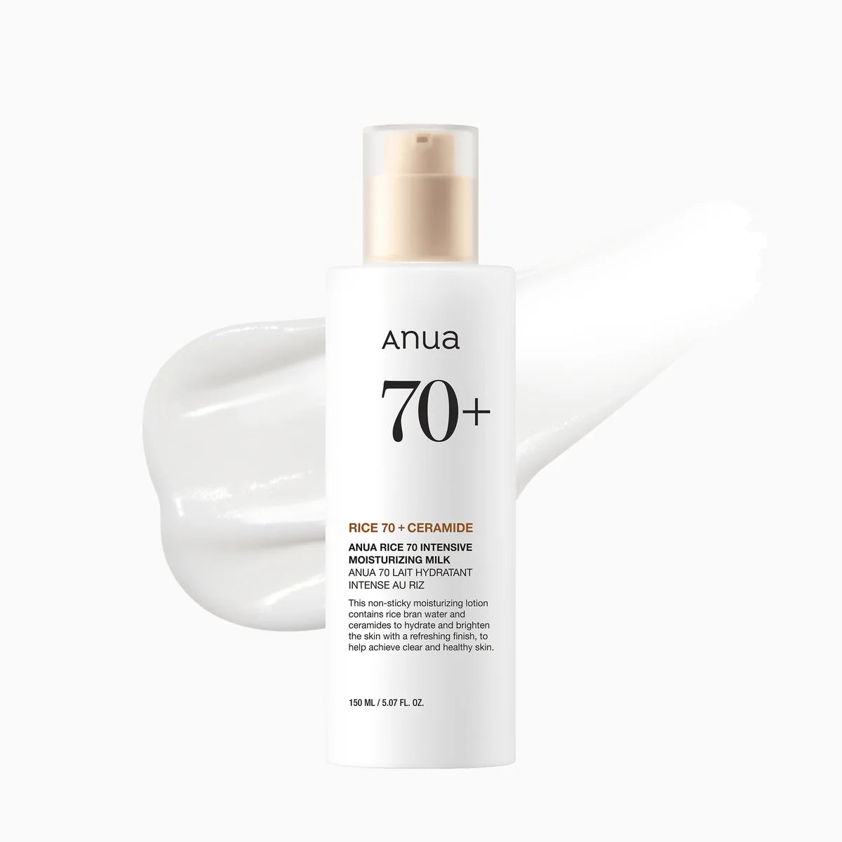 ANUA RICE INTENSIVE MOISTURIZING MILK