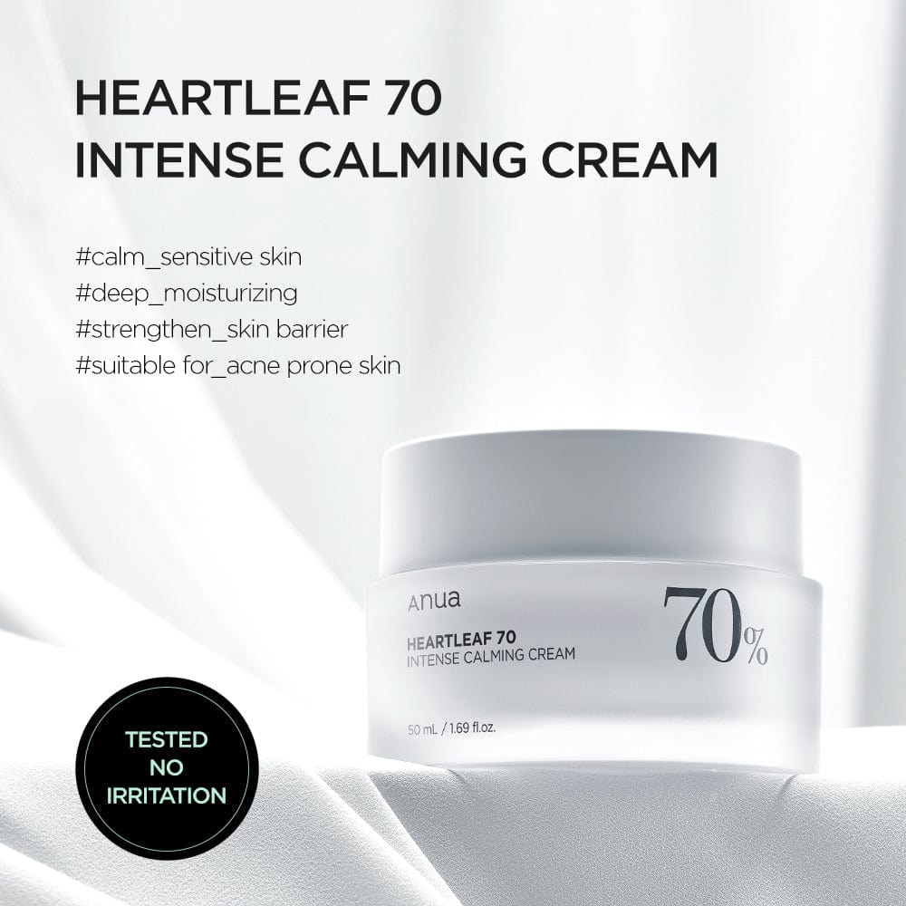 HEARTLEAF 70% SOOTHING CREAM