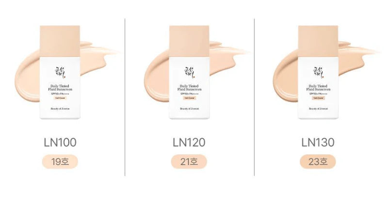 Daily Tinted Fluid Sunscreen Veil Cover 50ml