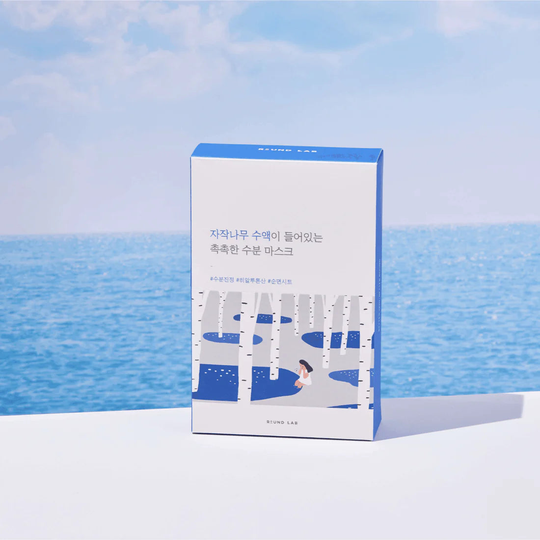 ROUND LAB BIRCH JUICE MOISTURIZING MASK