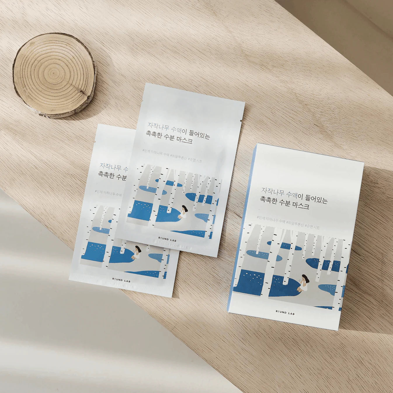 ROUND LAB BIRCH JUICE MOISTURIZING MASK