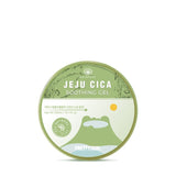 PRETTYSKIN JEJU CICA SOOTHING GEL