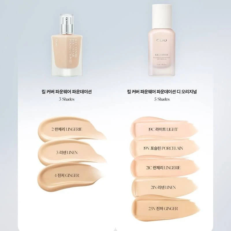 CLIO KILL COVER FOUNWEAR FOUNDATION THE ORIGINAL