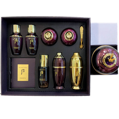 WHOO HWANYU IMPERIAL YOUTH CREAM SPECIAL SET