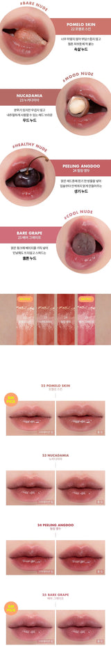 Rom&nd JUICY LASTING TINT