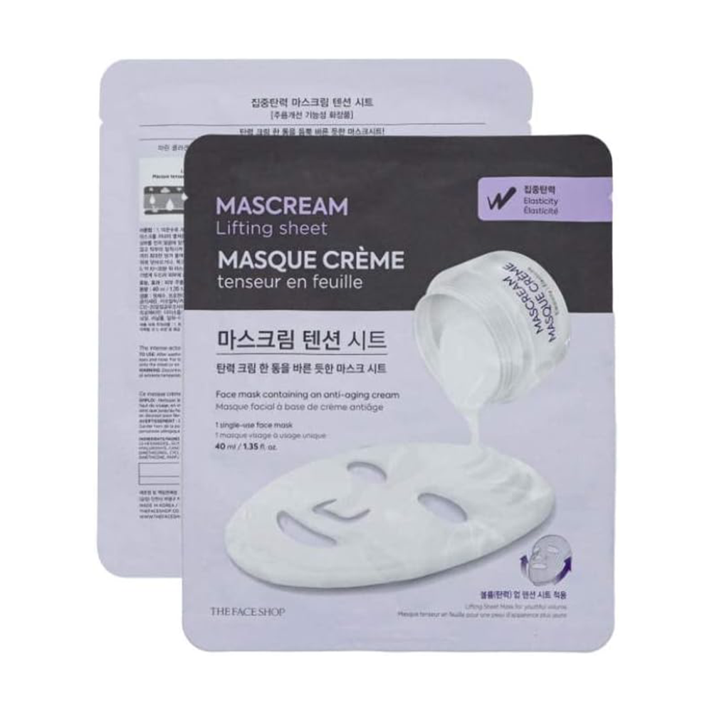 DEEPLY FIRMING MASCREAM LIFTING SHEET MASK