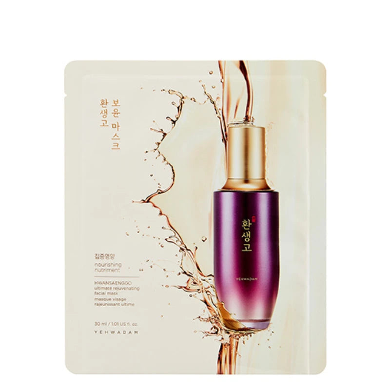 YEHWADAM HWANSAENGO ULTIMATE REJUVENATING FACIAL MASK