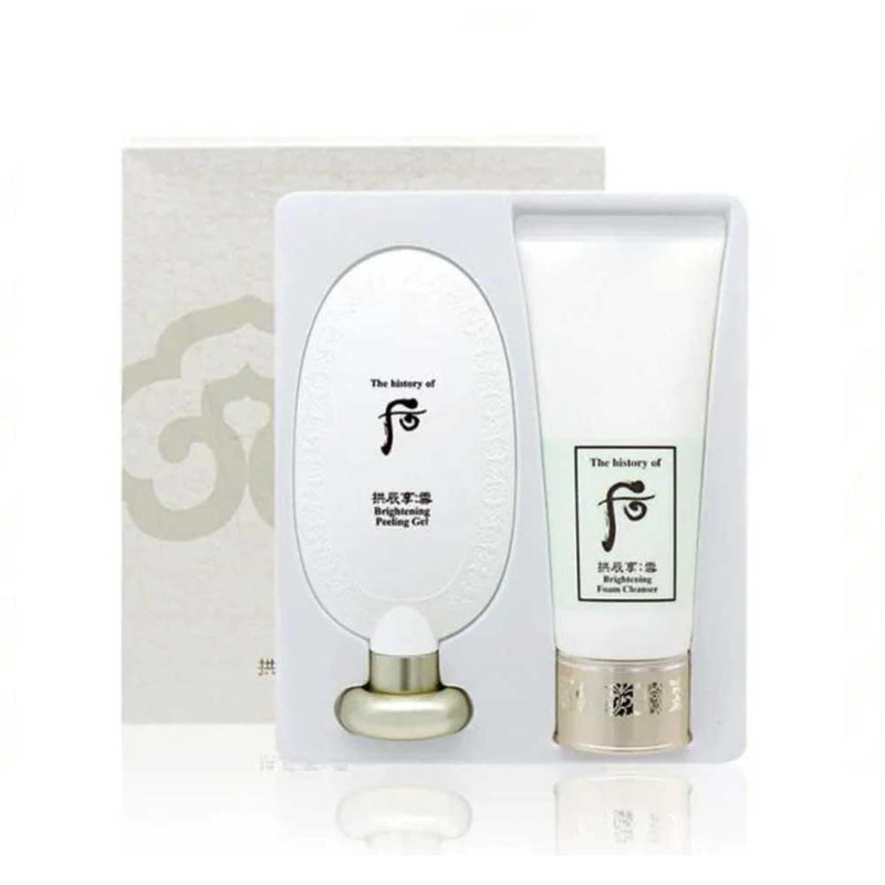 Gongjinhyang Seol Brightening Peeling Gel Set