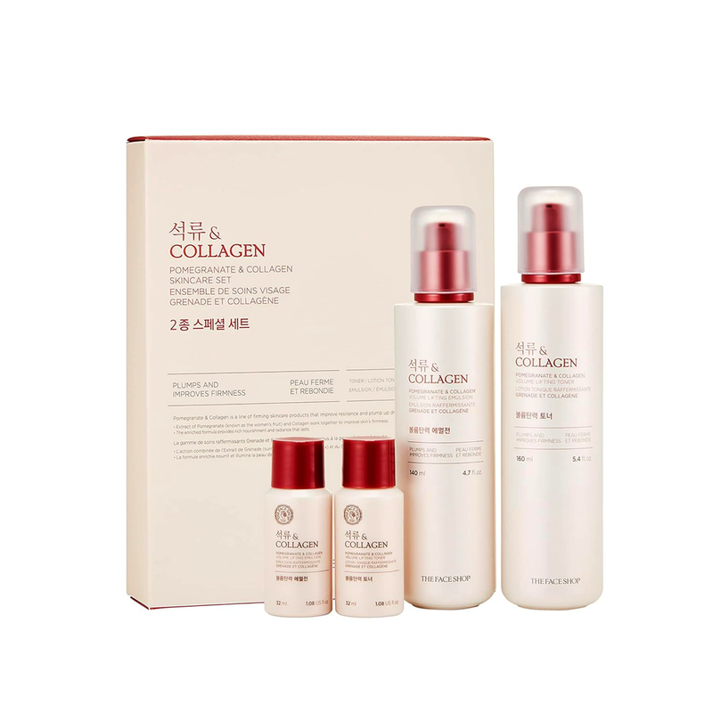 POMEGRANATE & COLLAGEN SKINCARE 2PC