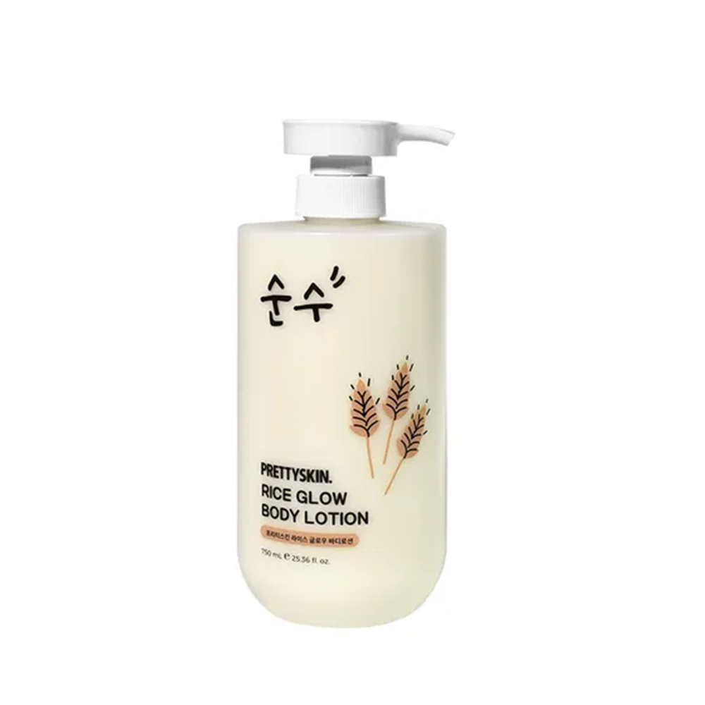 PRETTYSKIN RICE GLOW BODY LOTION