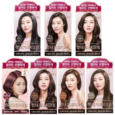 AMORE RYO BRIGHT COLOR HAIRDYE CREAM