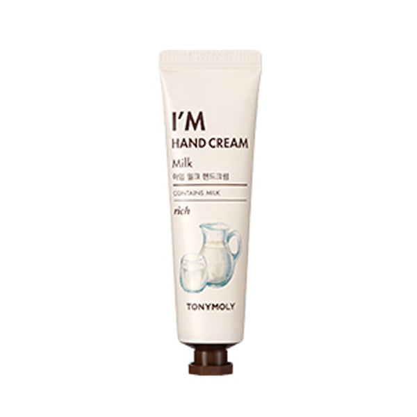 I'm Hand Cream