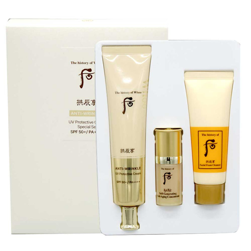 WHOO GONGJINHYANG JINHAEYUN WRINKLE SUN CREAM SPECIAL SET