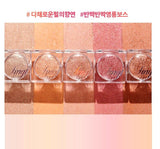 fmgt. METALLIC CUBE EYESHADOW