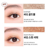 fmgt. METALLIC CUBE EYESHADOW
