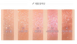 fmgt. METALLIC CUBE EYESHADOW
