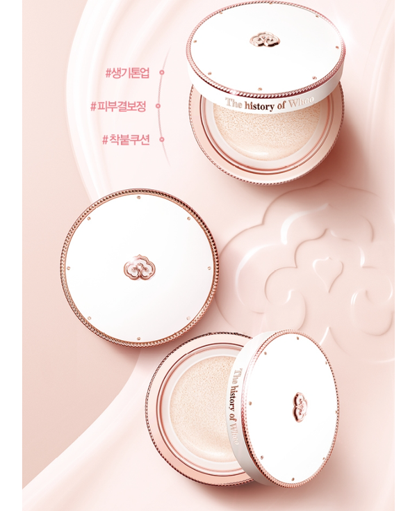 WHOO SEOL RADIANT WHITE TONE UP SUN CUSHION SPECIAL SET