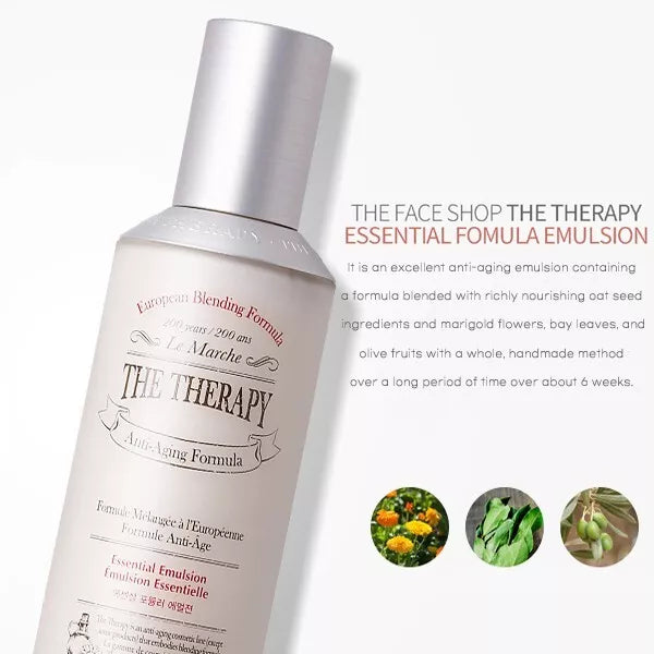 THE THERAPY ESSENTIAL EMULSION