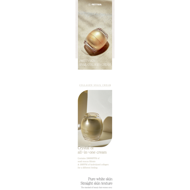 PRETTYSKIN COLLAGEN SNAIL CREAM