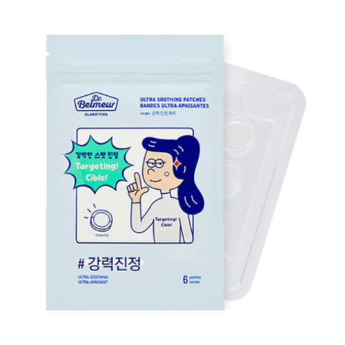 DR.BELMEUR CL ULTRA SOOTHING PATCHES