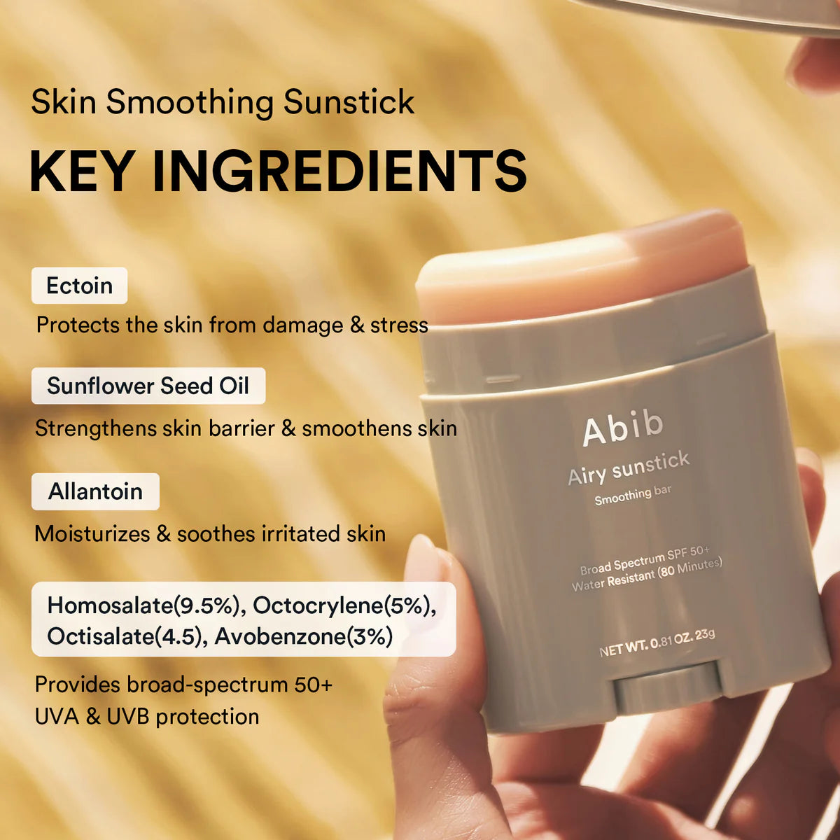 Airy Sunstick - smoothing bar