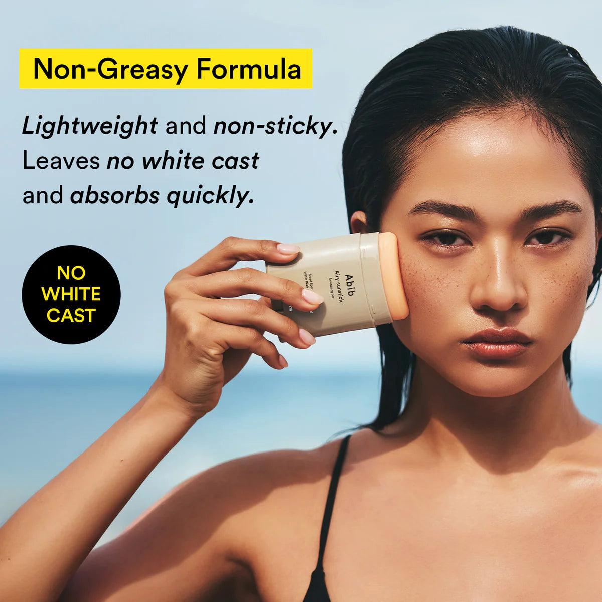 Airy Sunstick - smoothing bar