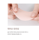 (SET)YEHWADAM HWANSAENGGO SNOW GLOW DARK SPOT ATTENUATING PATCH