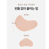 (SET)YEHWADAM HWANSAENGGO SNOW GLOW DARK SPOT ATTENUATING PATCH