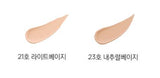 YEWHADAM HWANSAENGGO BB CUSHION