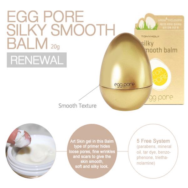 EGG PORE SILKLY SMOOTH BALM