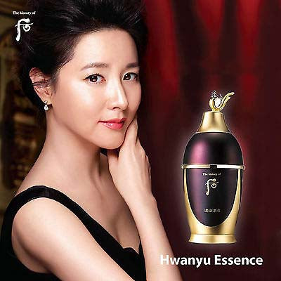 Whoo Hwanyu Essence Set ($897 Value)
