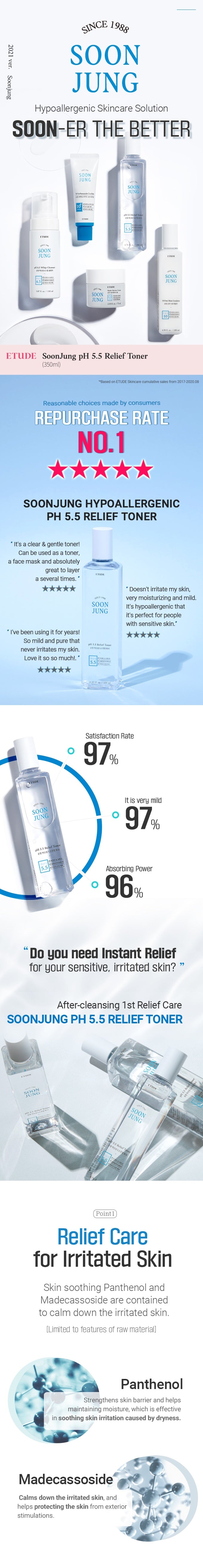 SOONJUNG PH 5.5 RELIEF TONER